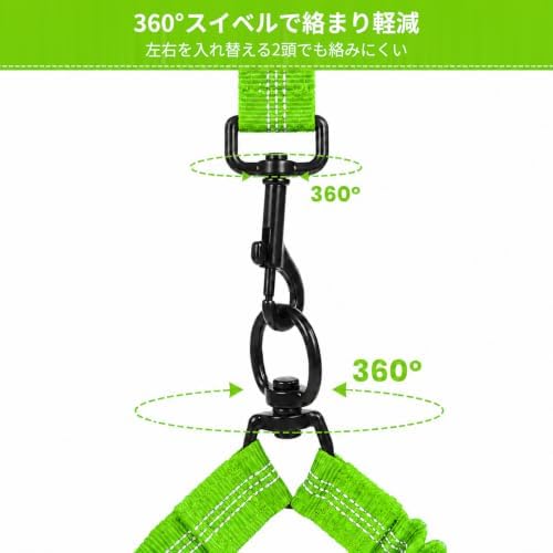 Hands Free Double Dog Leash, 4 Reflective Padded Handles, Adjustable Waist Belt 27-51", Shock-Absorbing Bungee, 360° Swivel Clips, for Small, Medium & Large Dogs, Walking Jogging Running - Image 7