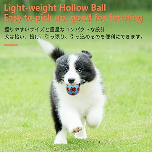 SCHITEC Dog Balls with Bell Sound, [4 Pack] Rubber Bouncy Fetch Ball for Puppies Small Dogs, 2” Interactive Pet Chew Toys - Image 3