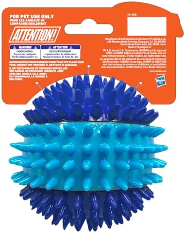 Nerf Dog 3.7in TPR 3-Part Spike Squeak Ball Dog Toy - Dark Blue/Light Blue - Image 4