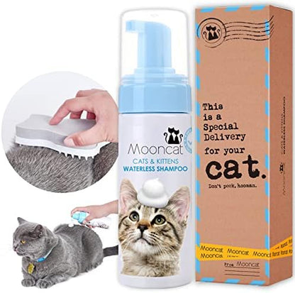 Mooncat Waterless Cat Shampoo + 2-in-1 Cat Bath Brush Set, No Rinse Dry Foam Bath for Short Hair Cats & Kittens, SGS-Tested Lick-Safe, Veterinarian Approved & pH-Balanced, Brush, 5 oz - Image 2