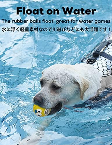 SCHITEC Squeaky Dog Ball, [4 Pack] Latex Rubber Dog Squeak Toys, 2.7'' Soft Bouncy Fetch Balls for Medium Small Pets Interactive Play - Image 7