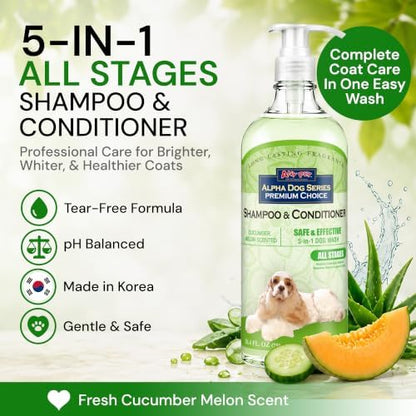 All Stages Natural Dog Shampoo and Conditioner Set with Aloe Vera pH-Balanced Dog Grooming Shampoo and Conditioner for Dogs, Tear-Free Moisturizing Dog Shampoo, 26.4 Oz (Pack of 2) - Image 2