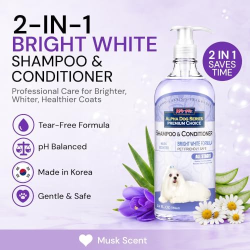 Bright White Grooming Natural Dog Shampoo and Conditioner with Aloe Vera, pH balanced Shampoo for Dogs, Tear-Free, Moisturizing Dog Shampoo for Sensitive Skin - 26.4 Oz - Image 2