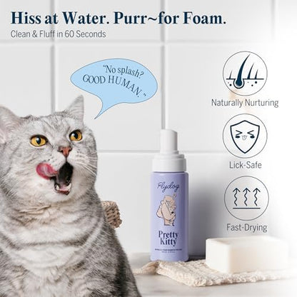 Pretty Kitty Waterless Cat Dry Shampoo with Grooming Glove– No Rinse, Lick-Safe, Moisturizing for Dry Skin, Dandruff, Deshedding, Wash Soap Spray Foam for Kittens, Bathing & Cleaning Supplies - Image 2