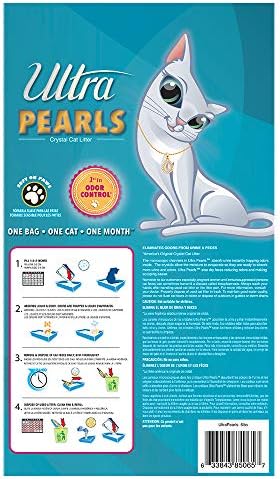 Ultra Pearls Cat Litter - 99.9% Dust Free, Low Tracking, Soft on Paws, Fragrance Free - 5 Lbs., (Pack of 2) - Image 3