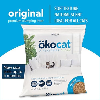 ökocat Original Natural Wood Clumping Cat Litter, Odor Control 26 lbs - Image 2