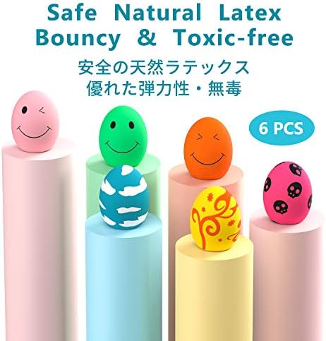 SCHITEC Squeaky Dog Toys, 6 Pack Soft Latex Balls for Puppies Small Dogs - Image 3