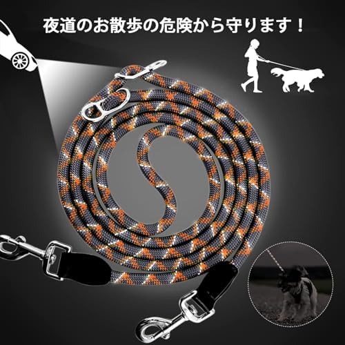 Hands-Free Dog Leash - Multifunctional Reflective Waist and Crossbody Training Leash for Walking and Running - Adjustable Nylon Double Leashes for Small, Medium, Large Dogs - Image 5