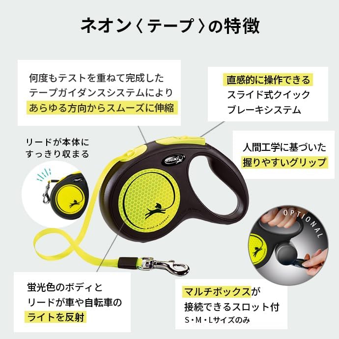 Flexi New Neon Tape Blue Small 5m Retractable Dog Leash/Lead for Dogs up to 15kgs/33lbs - Image 5