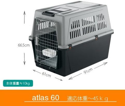 Ferplast Carrier for Dogs Atlas 60 Professional, L, 10.91 kg