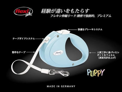 Flexi - PU00T2-251-RO - Dog Lead - Retractable Lead - Puppy Tape - 2 m - Pink