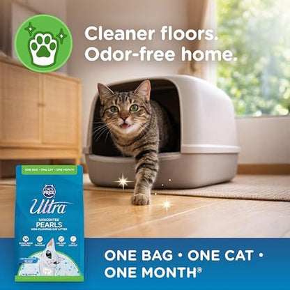 Ultra Pearls Cat Litter - 99.9% Dust Free, Low Tracking, Soft on Paws, Fragrance Free - 5 Lbs. - Image 4