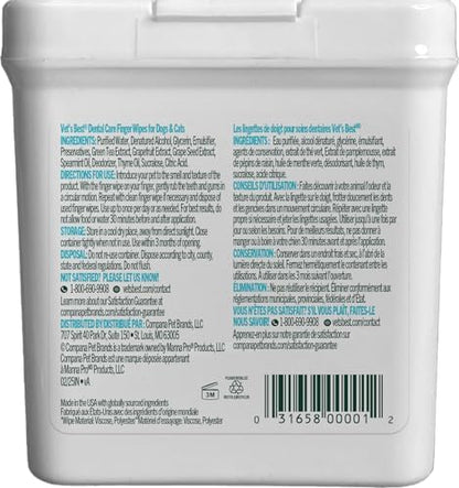 Vet's Best Dental Care Finger Wipes (2 Pack) for Dogs & Cats - 50ct - Image 2