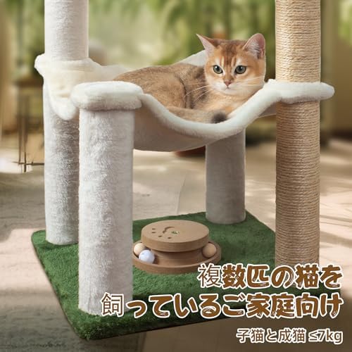 Fantasreen Cat Tree 40'' with Double Hammock & Interactive Toy for Indoor Cats - Image 3