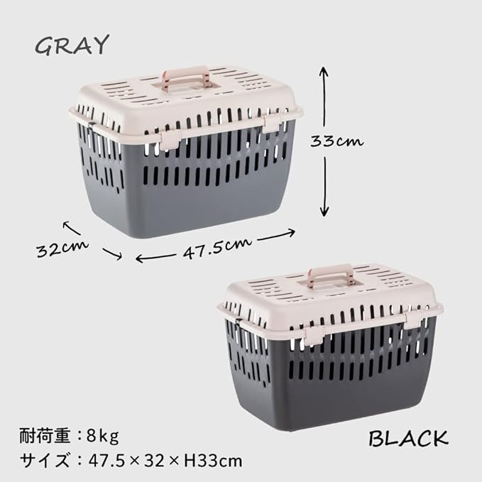 Fur Plast Vinyl 2 73006499 Load Capacity 17.6 lbs (8 kg), Color Cannot be specified