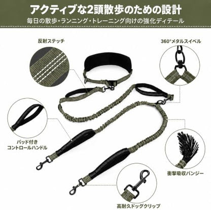 Hands Free Double Dog Leash, 4 Reflective Padded Handles, Adjustable Waist Belt 27-51", Shock-Absorbing Bungee, 360° Swivel Clips, for Small, Medium & Large Dogs, Walking Jogging Running - Image 5