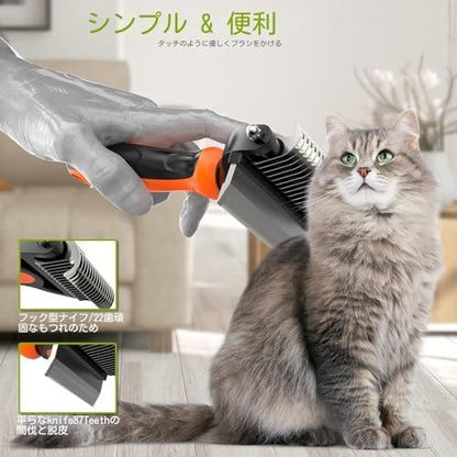 Spring Blossoms-2 in 1 Professional Grooming Rake for Cats & Dogs-Dematting Comb for Easy Mats & Tangles Removing,Pet Brush Safe No More Nasty Shedding and Flying Hair (Orange) - Image 5