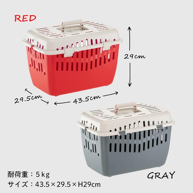 Furplast 73006299 Vinyl 1 Load Capacity 11.0 lbs (5 kg), Color Cannot be specified