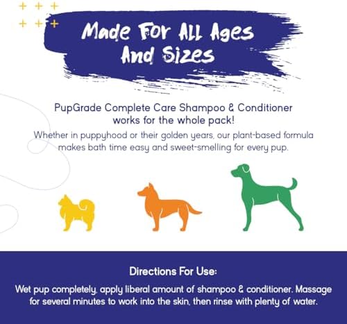 PupGrade Complete Care 4-in-1 Shampoo & Conditioner for Dogs - 16 fl oz - Image 7