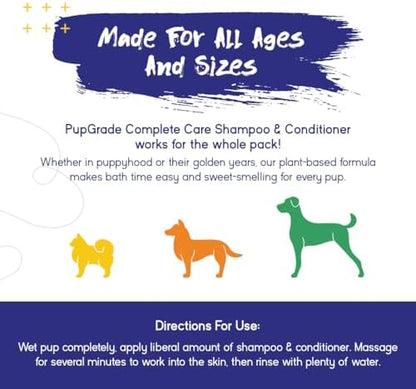 PupGrade Complete Care 4-in-1 Shampoo & Conditioner for Dogs - 16 fl oz - Image 7