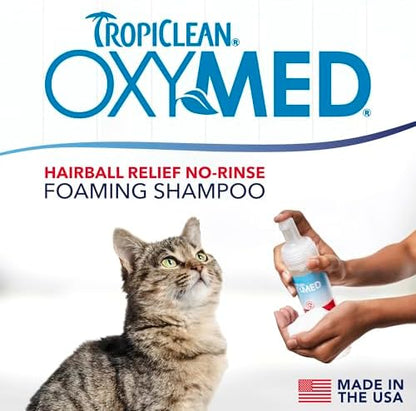 TropiClean OxyMed Waterless Dry Shampoo for Cats, Hairball Relief, 7.4oz - Image 3