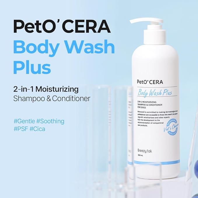 PetO’CERA Plus 2-in-1 Dog Shampoo and Conditioner for Allergic, Itchy, Dry, Sensitive Skin, Deodorizing Detangler, Puppy Safe, Aids Skin Barrier, Tearless, Sulfate-Free, Lightly Scented, 50.7 fl oz