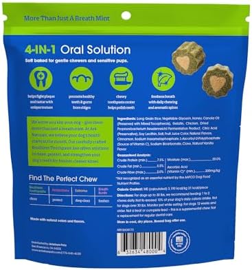 Ark Naturals Soft Brushless Toothpaste Dental Chews - Small Breeds (70 ct) - Image 2