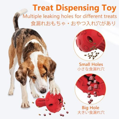 SCHITEC Dog Chew Toy for Large & Medium Dogs, Rubber Treat Dispensing Toy for Aggressive Chewers, Interactive Slow Feeder Tough Puzzle Toys Teeth Cleaning (Red & Yellow) - Image 2
