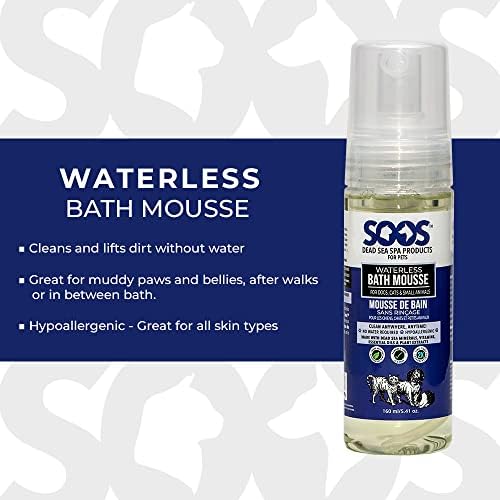 Soos Pet Waterless Bath Mousse for Dogs and Cats | Natural Dead Sea Minerals | Cleans Dirty Paws, Provides Smoothness Shine, Strength, Thickness - 160 ml - Image 4