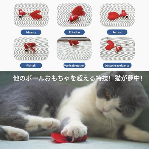 Kitifish Automatic Cat Toys for Indoor Cats, Interactive Cat Feather Toys with Feather and Bell, Smart Electric Moving Kitty Toy, kitifish Toys, Stiulate Hunting Instinct for Your Kitty - Image 2