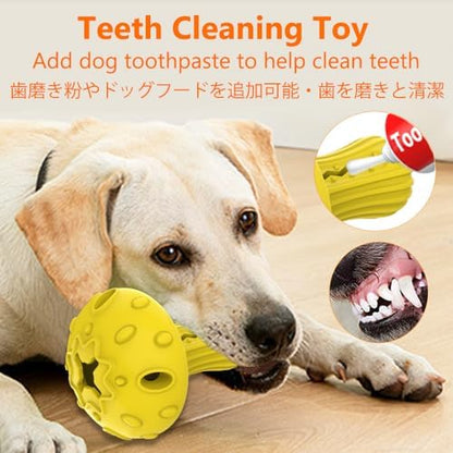 SCHITEC Dog Chew Toy for Large & Medium Dogs, Rubber Treat Dispensing Toy for Aggressive Chewers, Interactive Slow Feeder Tough Puzzle Toys Teeth Cleaning - Image 4