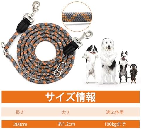 Hands-Free Dog Leash - Multifunctional Reflective Waist and Crossbody Training Leash for Walking and Running - Adjustable Nylon Double Leashes for Small, Medium, Large Dogs - Image 2