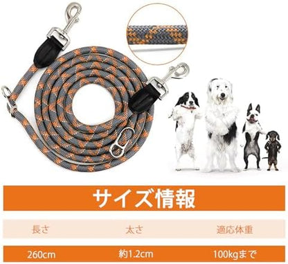 Hands-Free Dog Leash - Multifunctional Reflective Waist and Crossbody Training Leash for Walking and Running - Adjustable Nylon Double Leashes for Small, Medium, Large Dogs - Image 2