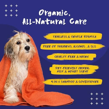 PupGrade Complete Care 4-in-1 Shampoo & Conditioner for Dogs - 16 fl oz - Image 6