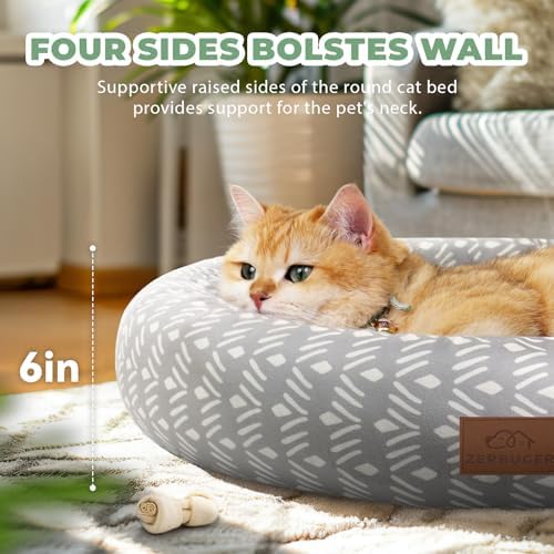 Zerbuger 20in Grey Pattern Round Dog Bed Sofa for Dogs Cats, Washable - Image 2