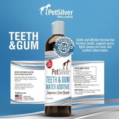 PetSilver Teeth & Gum Water Additive for Dental Care, USA, 12 fl oz - Image 6