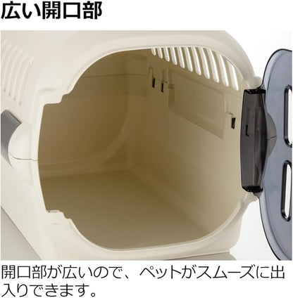 Richell Camping Carry Fine Medium Brown