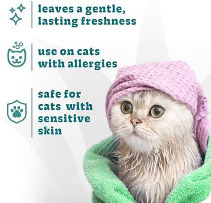 Espree Hypoallergenic Cat Shampoo & Conditioner, Sensitive Skin, 12oz - Image 4