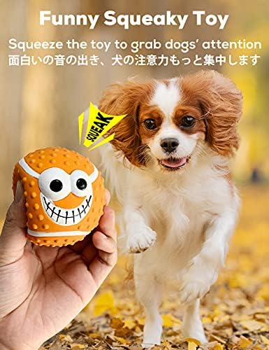 SCHITEC Squeaky Dog Ball, [4 Pack] Latex Rubber Dog Squeak Toys, 2.7'' Soft Bouncy Fetch Balls for Medium Small Pets Interactive Play - Image 2