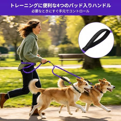 Hands Free Double Dog Leash, 4 Reflective Padded Handles, Adjustable Waist Belt 27-51", Shock-Absorbing Bungee, 360° Swivel Clips, for Small, Medium & Large Dogs, Walking Jogging Running - Image 3