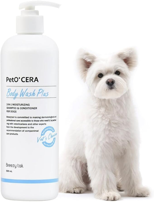 PetO’CERA Plus 2-in-1 Dog Shampoo and Conditioner for Allergic, Itchy, Dry, Sensitive Skin, Deodorizing Detangler, Puppy Safe, Aids Skin Barrier, Tearless, Sulfate-Free, Lightly Scented, 50.7 fl oz