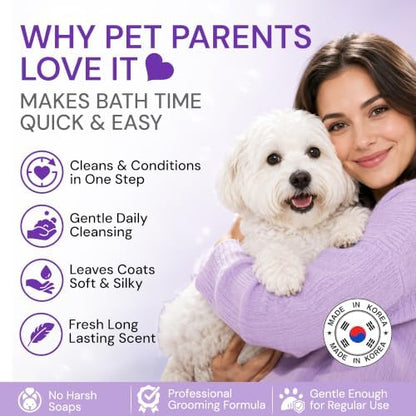 Bright White Natural Whitening Dog Shampoo and Conditioner for Dogs with Aloe Vera, pH Balanced Dog Shampoo and Conditioner Set, Tear-Free for Sensitive Skin 26.4 Oz (Pack of 2) - Image 4