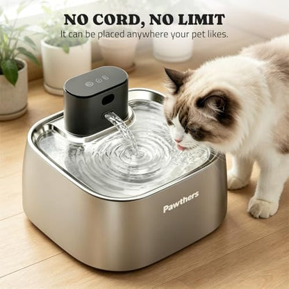 Pawtners Replacement Intelligent Host for STR-PT-108A Pumpless Cat Fountain - Image 5