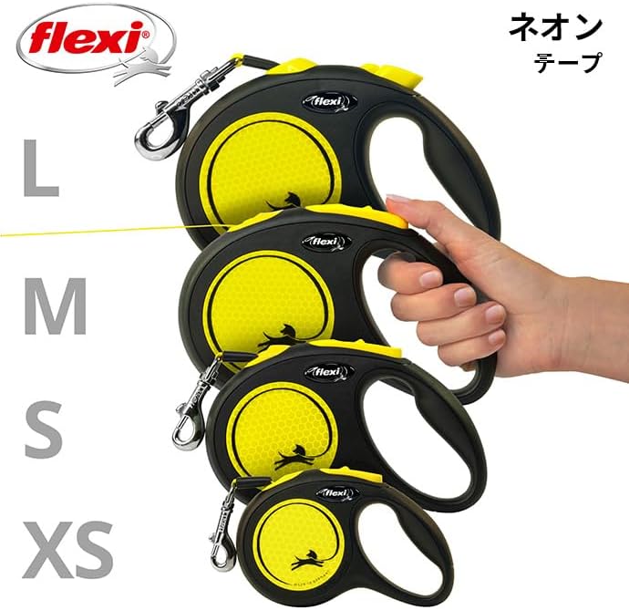Flexi New Neon Tape Blue Small 5m Retractable Dog Leash/Lead for Dogs up to 15kgs/33lbs - Image 7