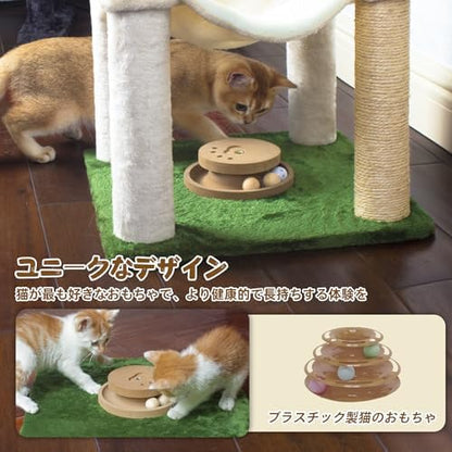 Fantasreen Cat Tree 40'' with Double Hammock & Interactive Toy for Indoor Cats - Image 4