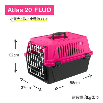 Firplast Atlas 20 Fluo Carry Atlas Fluo Load Capacity Up to 17.6 lbs (8 kg), for Cats, Small Animals, Pets, Going to The Hospital, Going Out, Travel