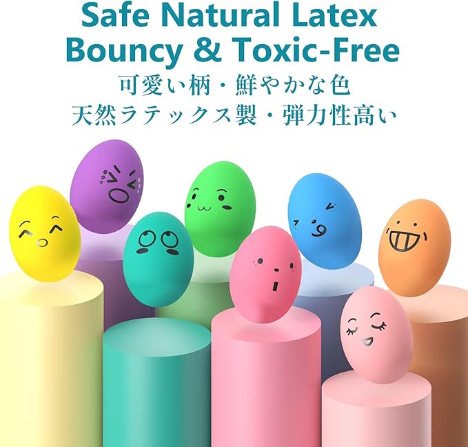 SCHITEC Squeaky Dog Toys, [8 Pack] Latex Squeak Dog Ball for Small Pets & Puppies, 2.5” Soft Rubber Bouncy Interactive Fetch Balls