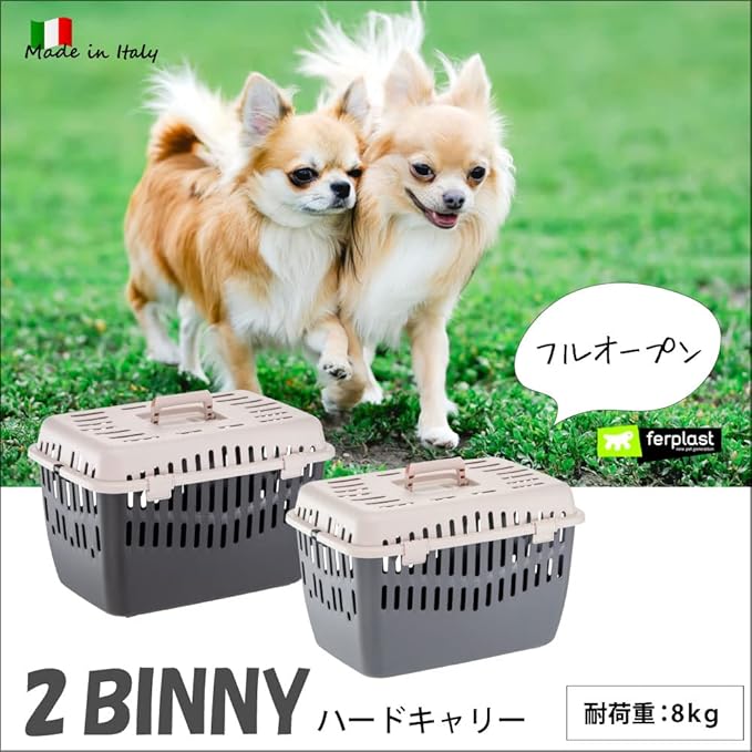 Fur Plast Vinyl 2 73006499 Load Capacity 17.6 lbs (8 kg), Color Cannot be specified