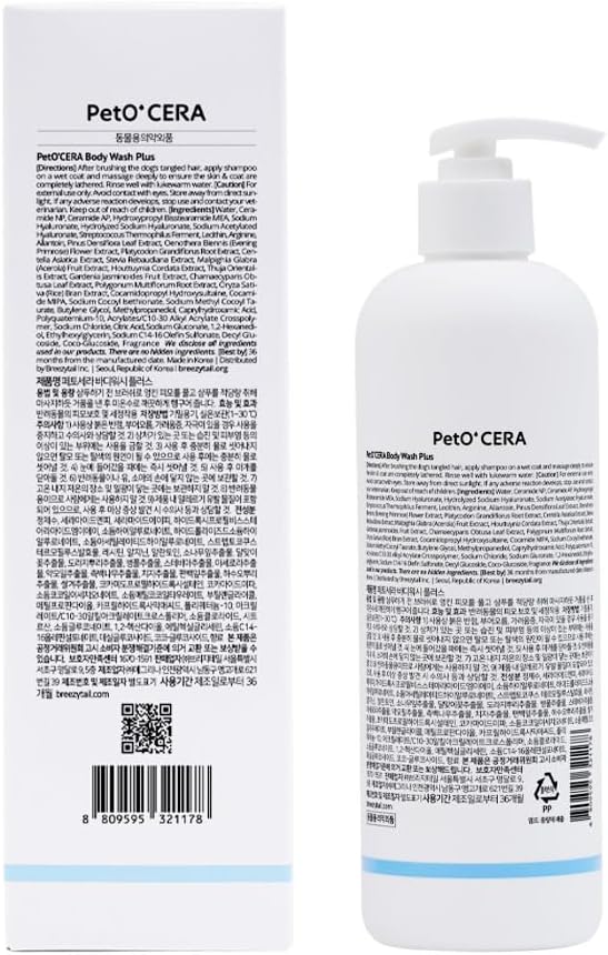 PetO’CERA Plus 2-in-1 Dog Shampoo and Conditioner for Allergic, Itchy, Dry, Sensitive Skin, Deodorizing Detangler, Puppy Safe, Aids Skin Barrier, Tearless, Sulfate-Free, Lightly Scented, 16.9 fl oz