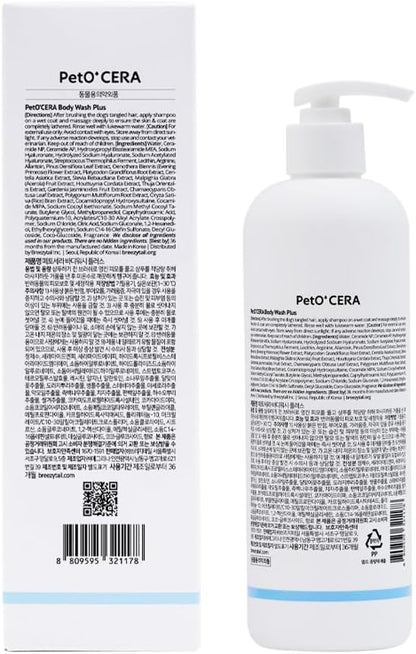 PetO’CERA Plus 2-in-1 Dog Shampoo and Conditioner for Allergic, Itchy, Dry, Sensitive Skin, Deodorizing Detangler, Puppy Safe, Aids Skin Barrier, Tearless, Sulfate-Free, Lightly Scented, 16.9 fl oz